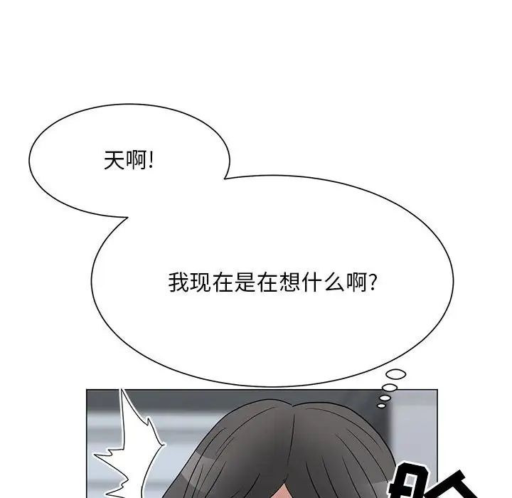 《儿子的乐园》漫画 第22話