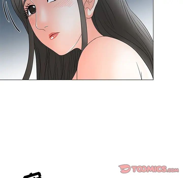 《儿子的乐园》漫画 第22話