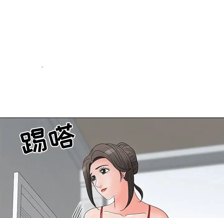 《儿子的乐园》漫画 第22話