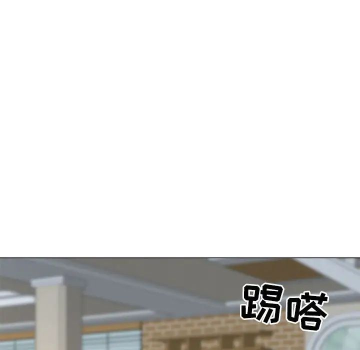 《儿子的乐园》漫画 第22話