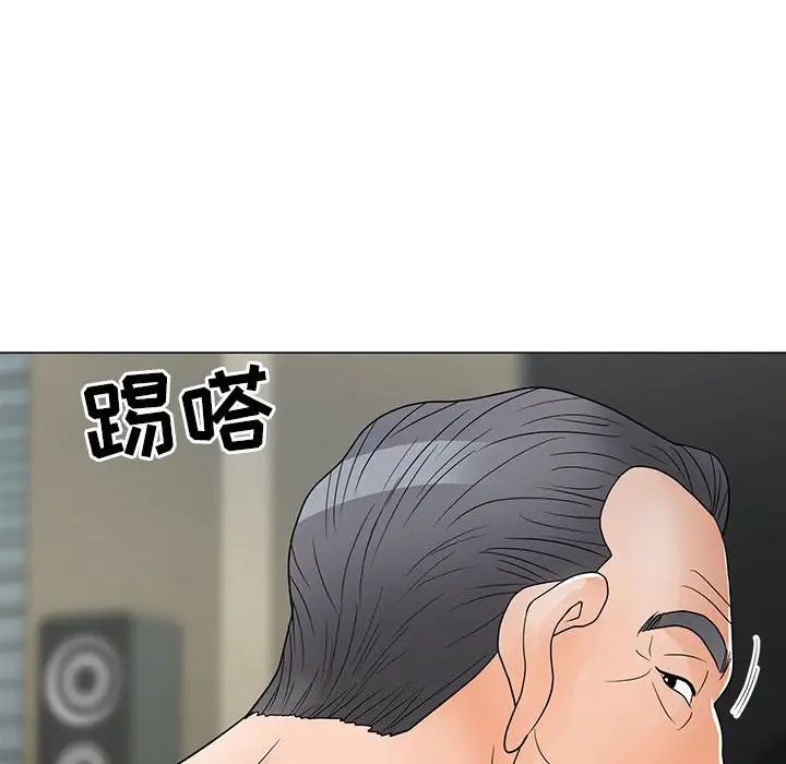 《儿子的乐园》漫画 第22話