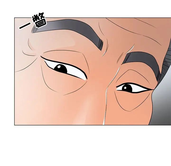 《儿子的乐园》漫画 第22話