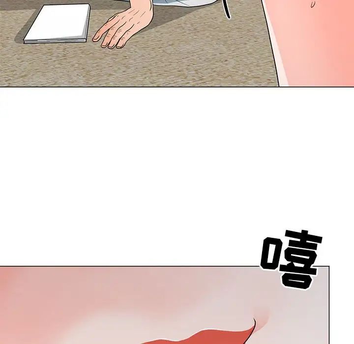 《儿子的乐园》漫画 第22話