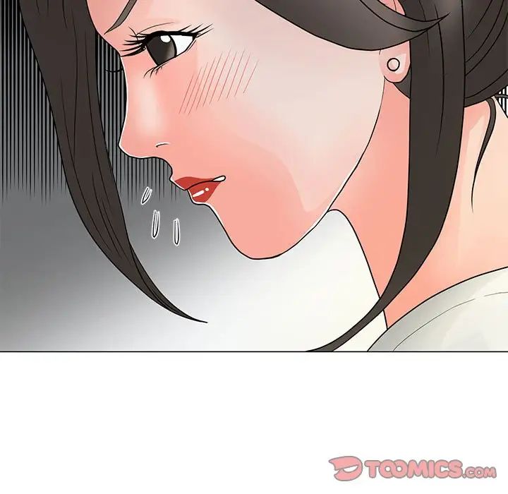 《儿子的乐园》漫画 第23話
