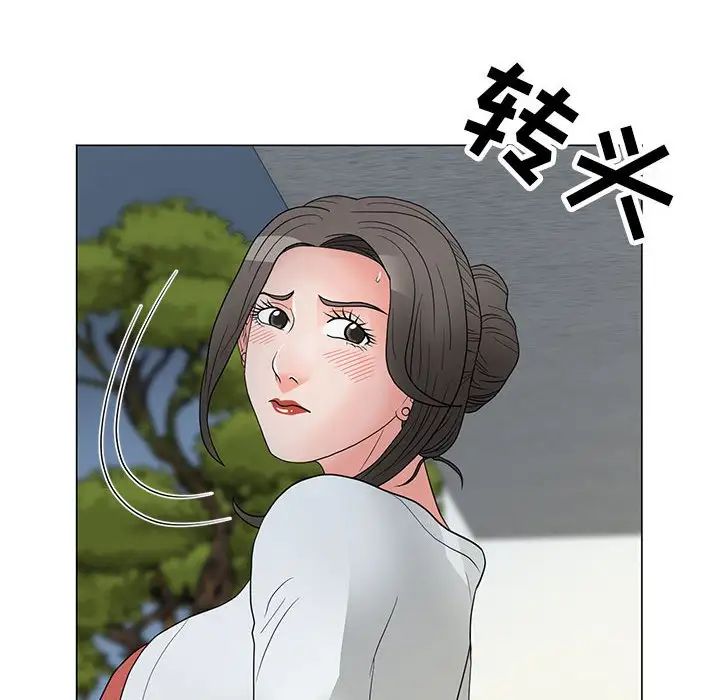 《儿子的乐园》漫画 第23話