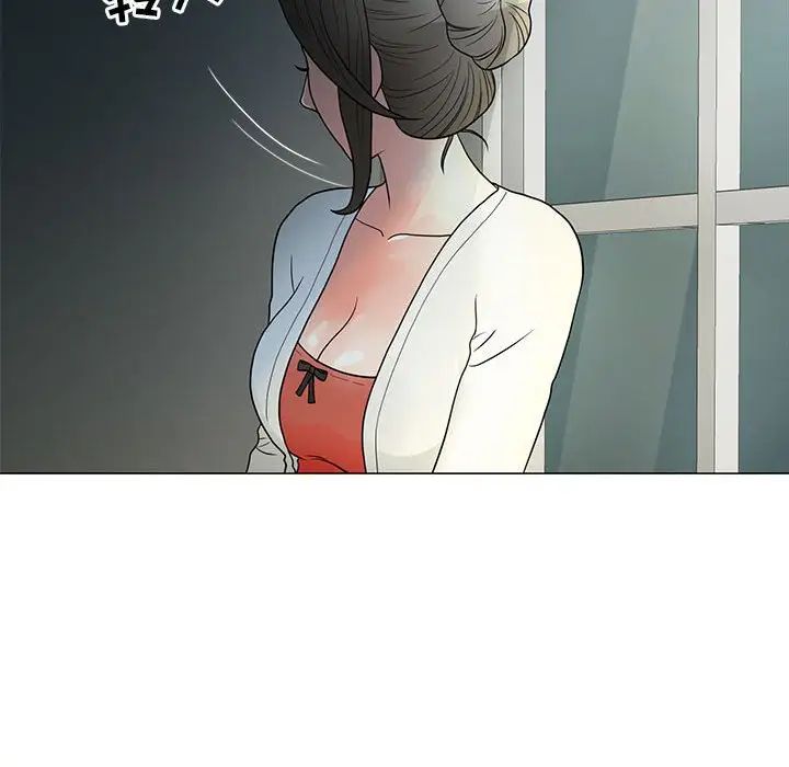 《儿子的乐园》漫画 第23話