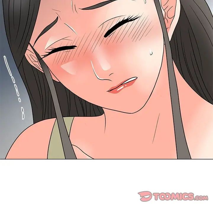 《儿子的乐园》漫画 第23話