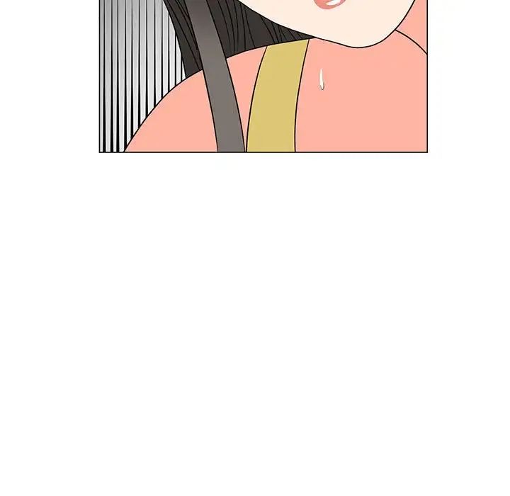 《儿子的乐园》漫画 第23話