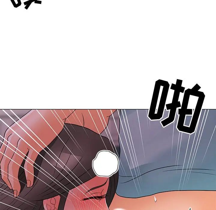 《儿子的乐园》漫画 第23話