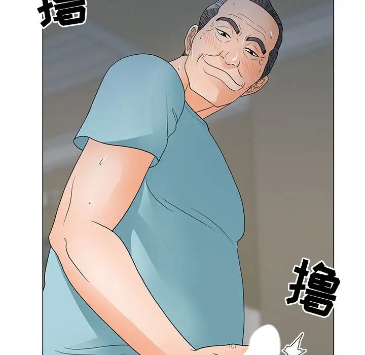 《儿子的乐园》漫画 第23話