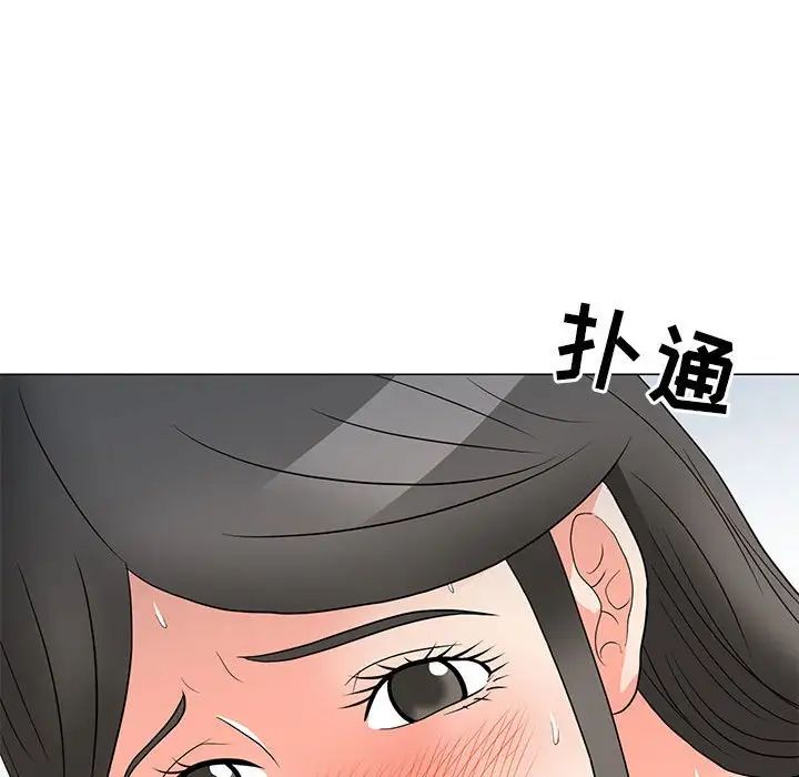 《儿子的乐园》漫画 第23話