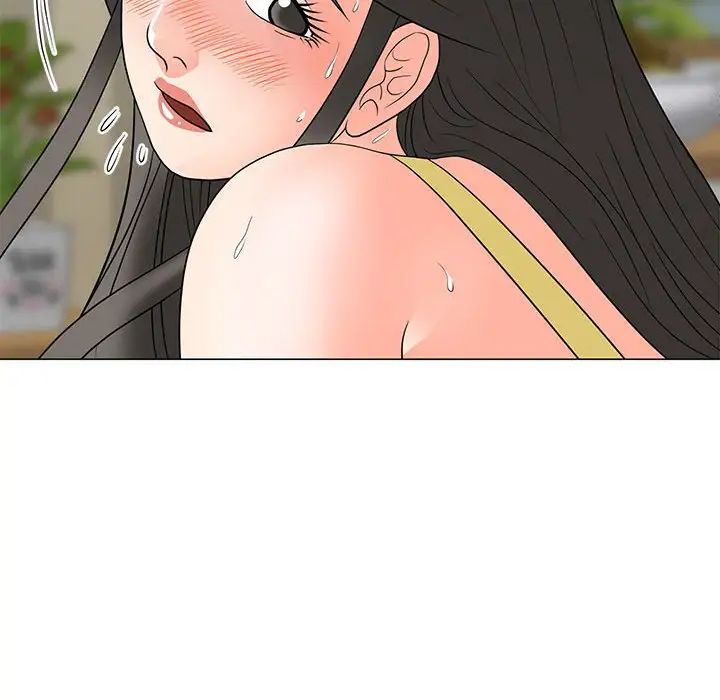 《儿子的乐园》漫画 第23話