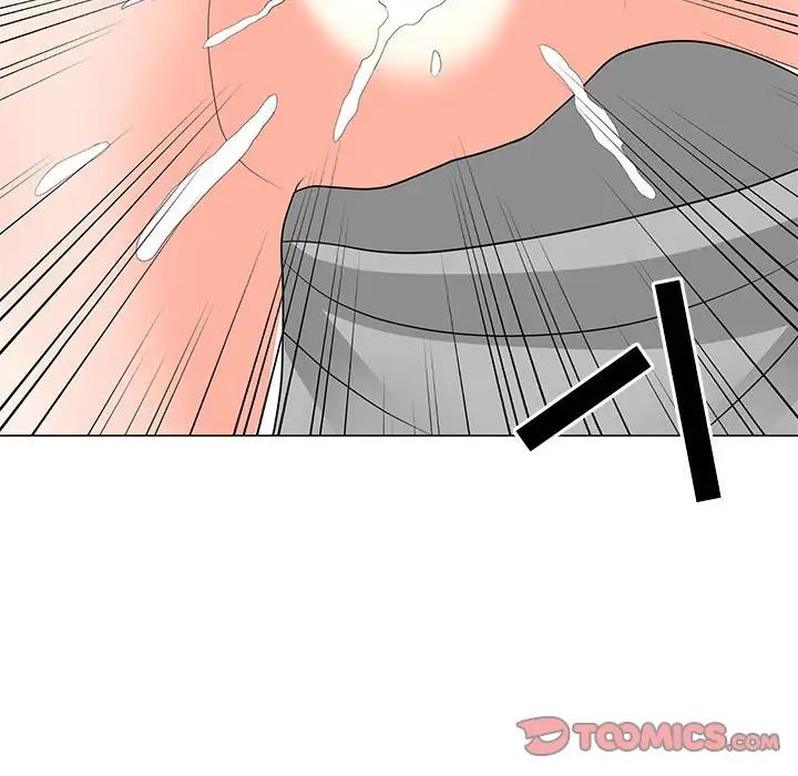 《儿子的乐园》漫画 第23話