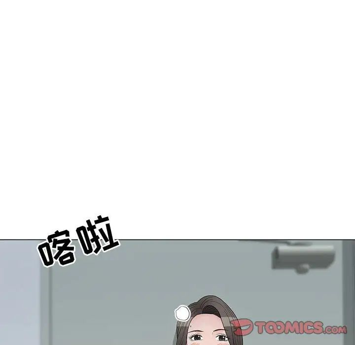 《儿子的乐园》漫画 第24話