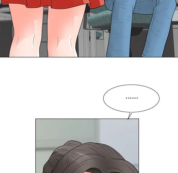 《儿子的乐园》漫画 第24話