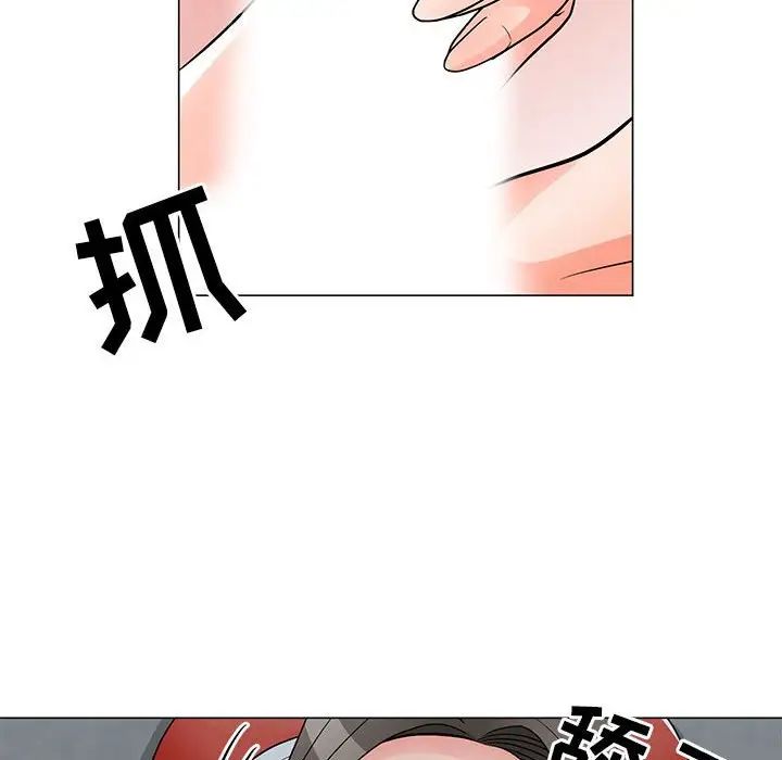《儿子的乐园》漫画 第24話