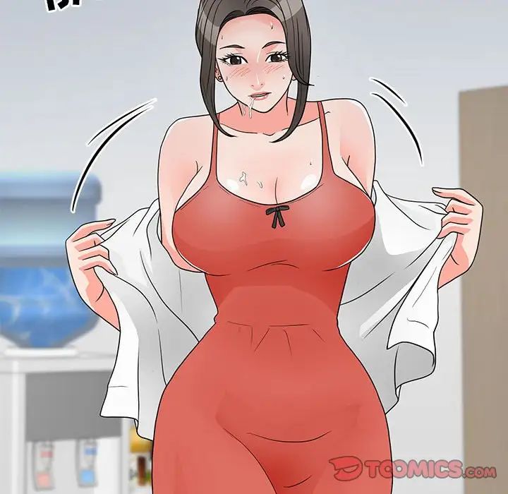 《儿子的乐园》漫画 第24話