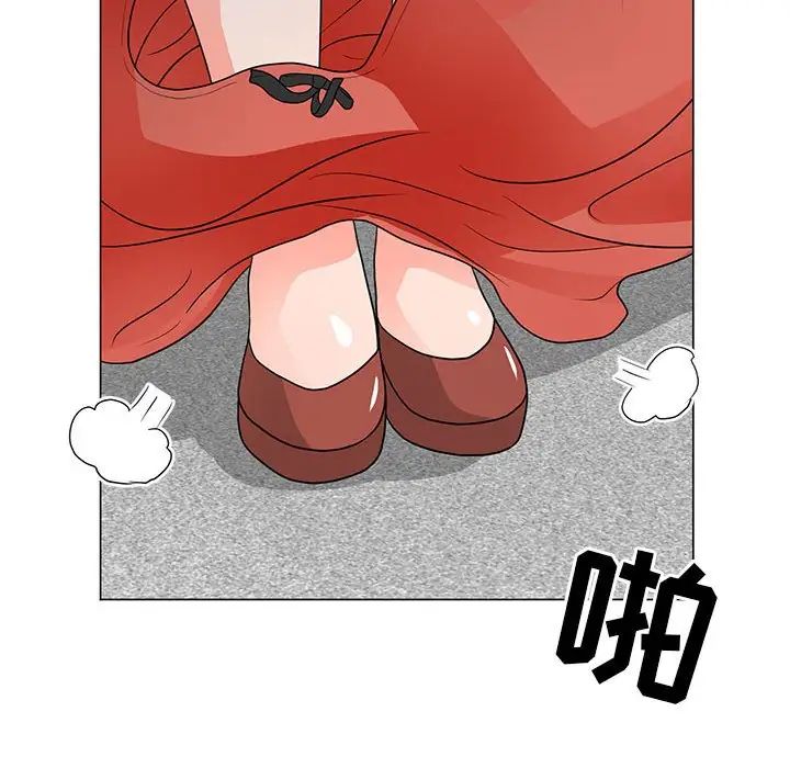 《儿子的乐园》漫画 第24話