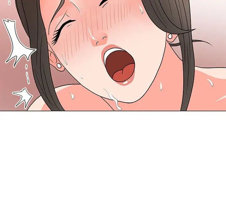 《儿子的乐园》漫画 第24話