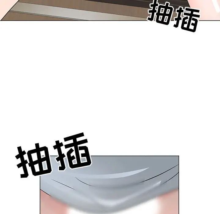 《儿子的乐园》漫画 第24話