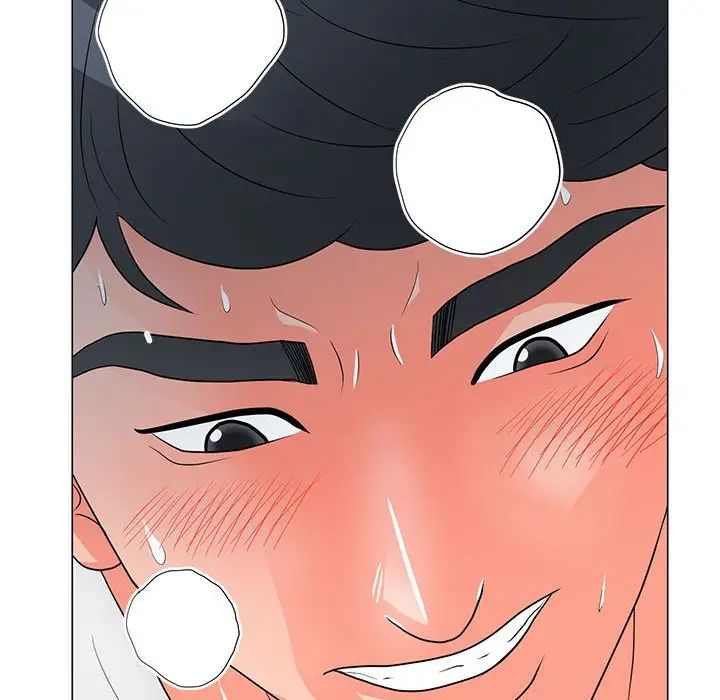 《儿子的乐园》漫画 第24話