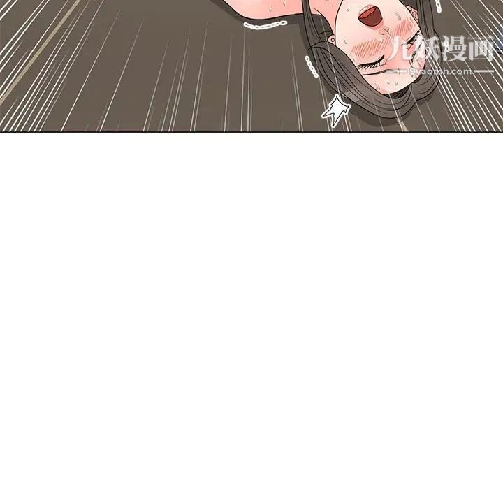 《儿子的乐园》漫画 第25話
