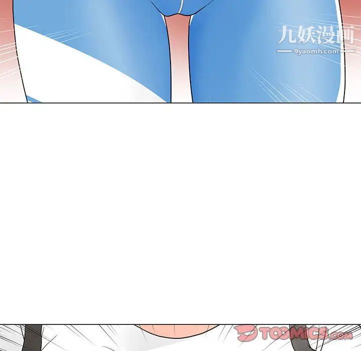 《儿子的乐园》漫画 第26話