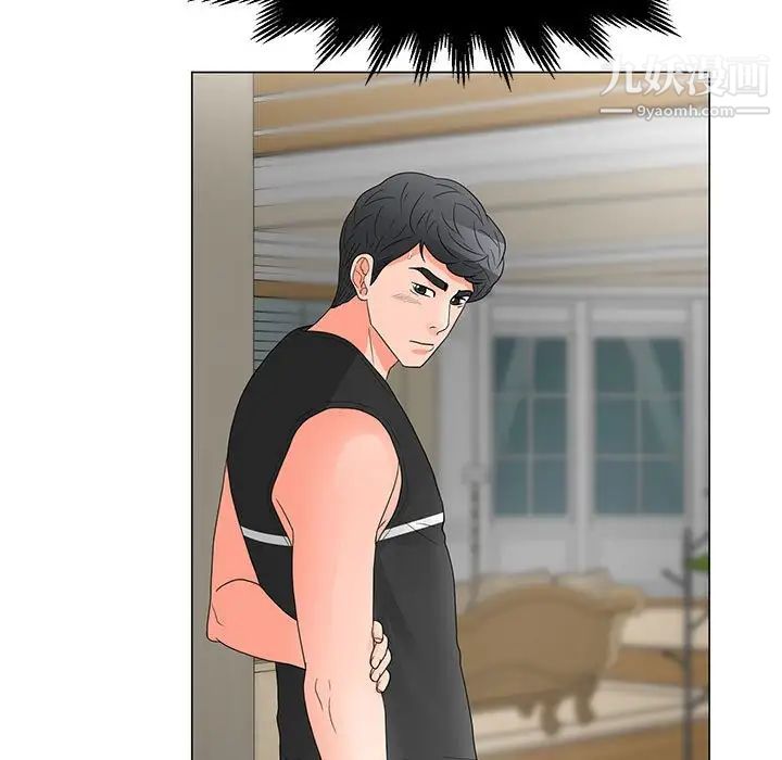 《儿子的乐园》漫画 第26話