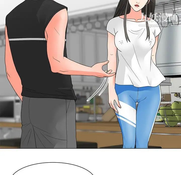 《儿子的乐园》漫画 第26話