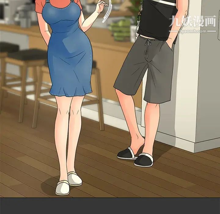 《儿子的乐园》漫画 第26話