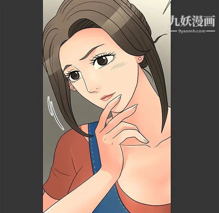 《儿子的乐园》漫画 第26話