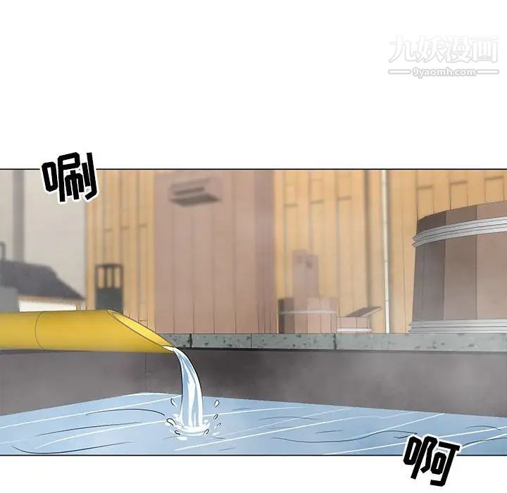 《儿子的乐园》漫画 第26話