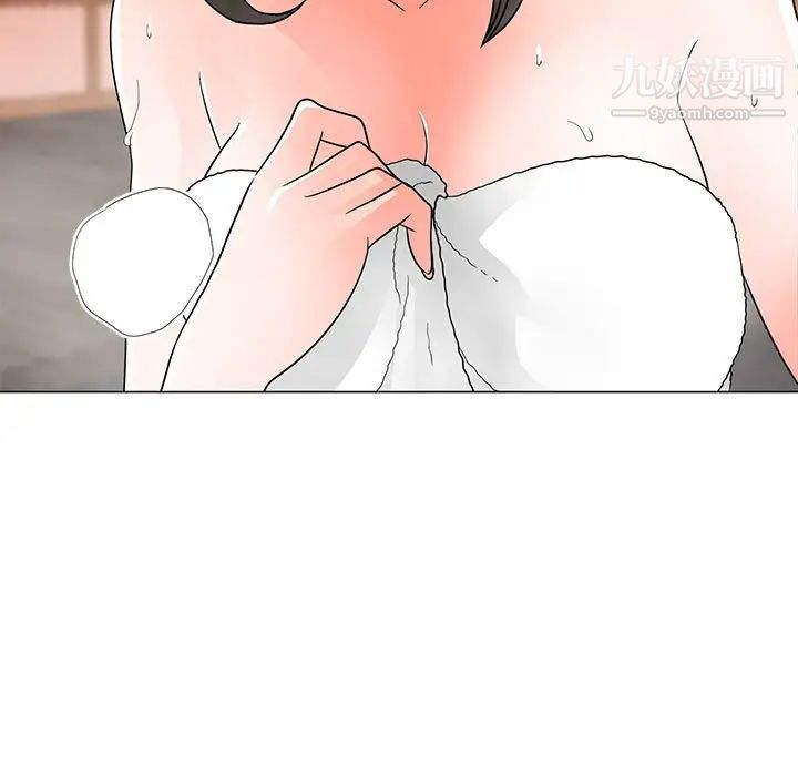 《儿子的乐园》漫画 第26話