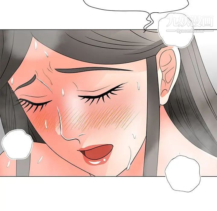 《儿子的乐园》漫画 第27話