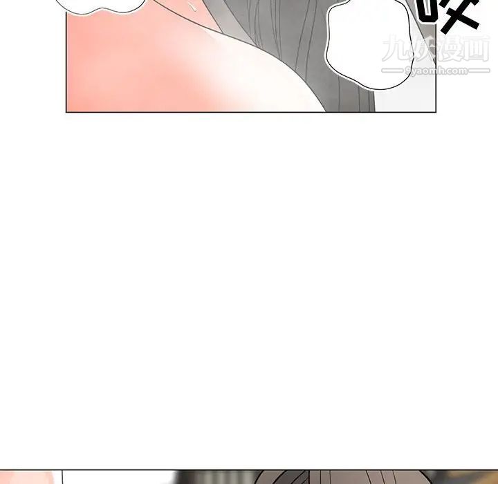 《儿子的乐园》漫画 第27話