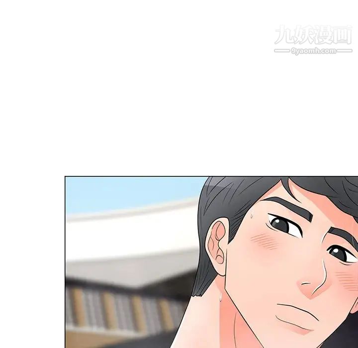 《儿子的乐园》漫画 第27話