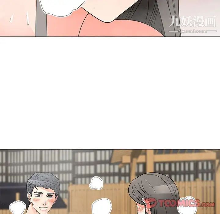 《儿子的乐园》漫画 第27話