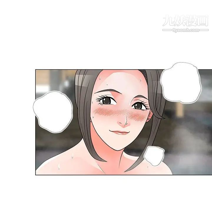 《儿子的乐园》漫画 第27話