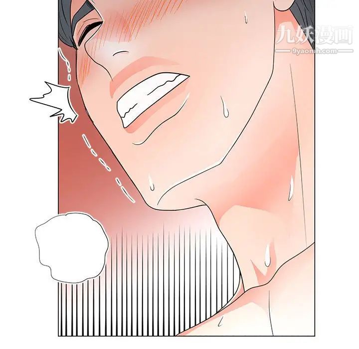 《儿子的乐园》漫画 第27話