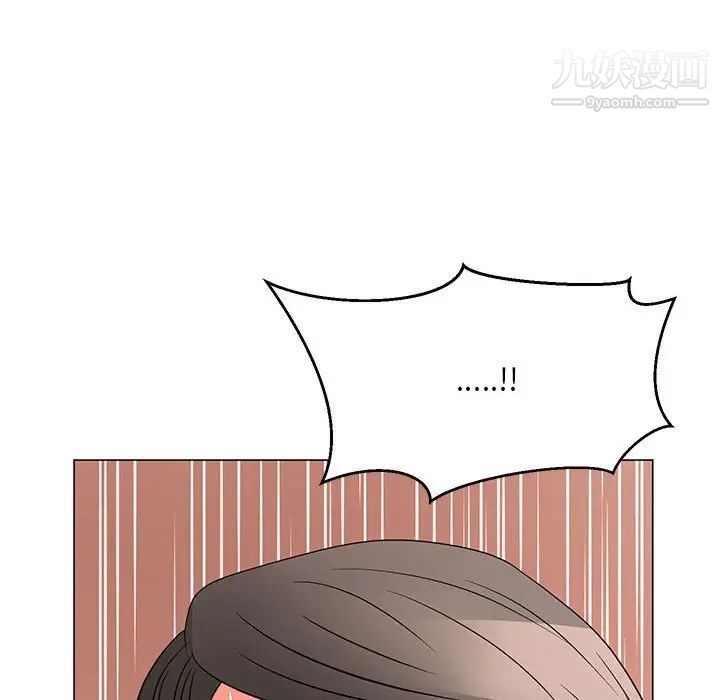 《儿子的乐园》漫画 第27話