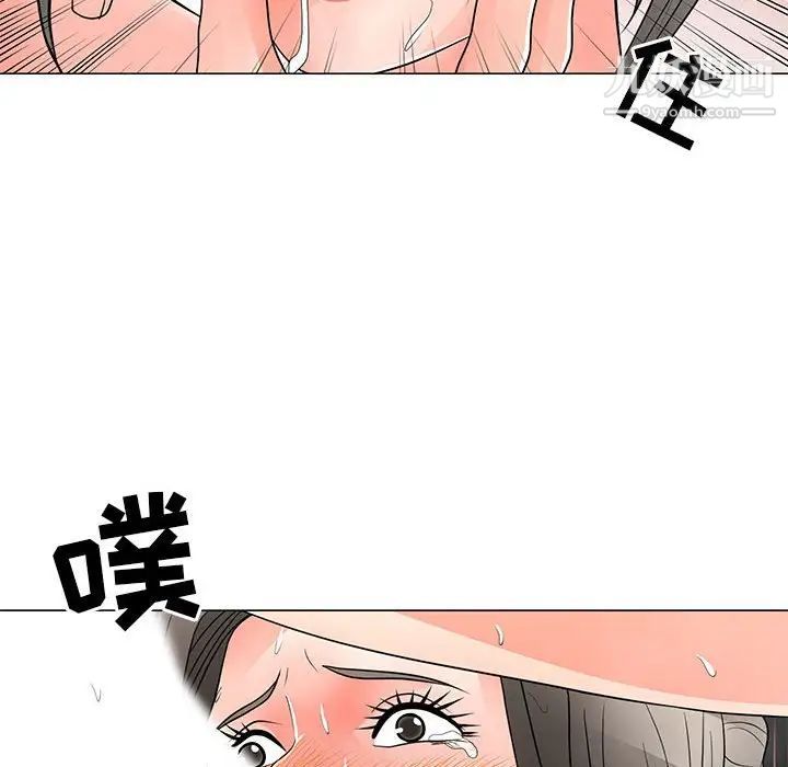 《儿子的乐园》漫画 第28話