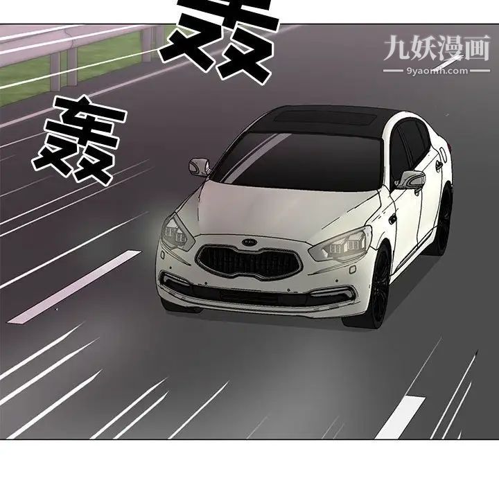 《儿子的乐园》漫画 第28話