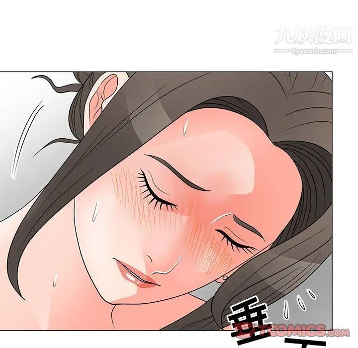 《儿子的乐园》漫画 第28話