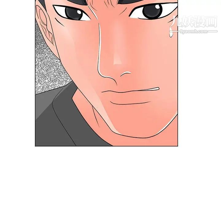 《儿子的乐园》漫画 第28話