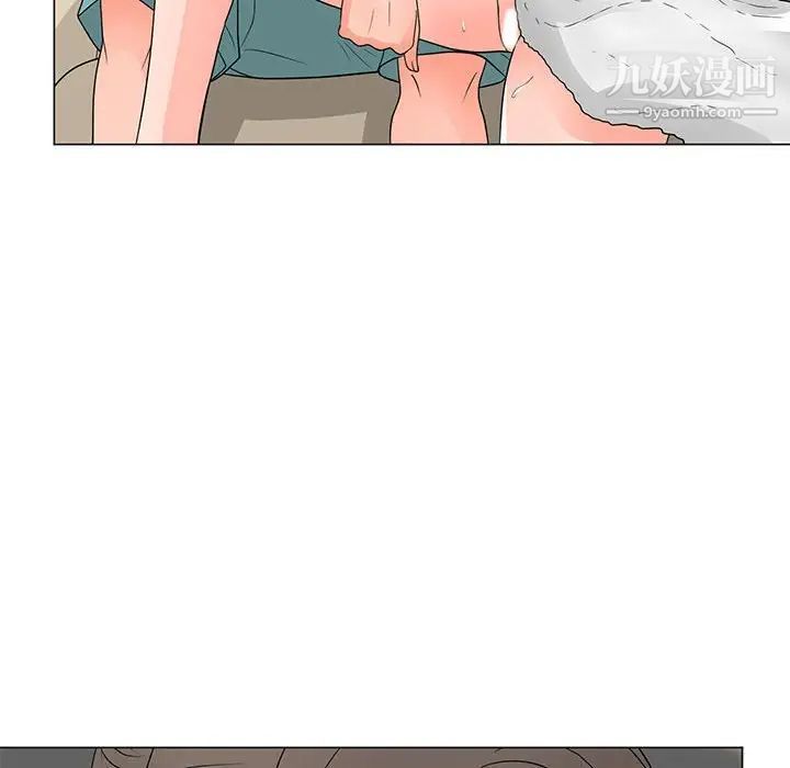《儿子的乐园》漫画 第28話