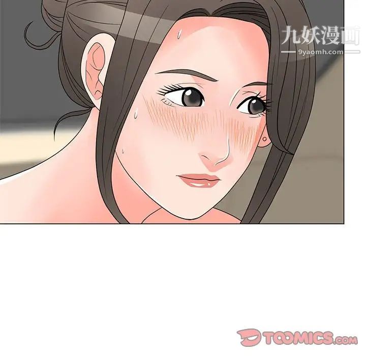 《儿子的乐园》漫画 第28話