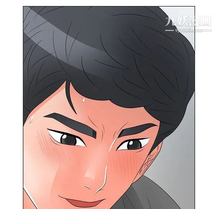 《儿子的乐园》漫画 第28話