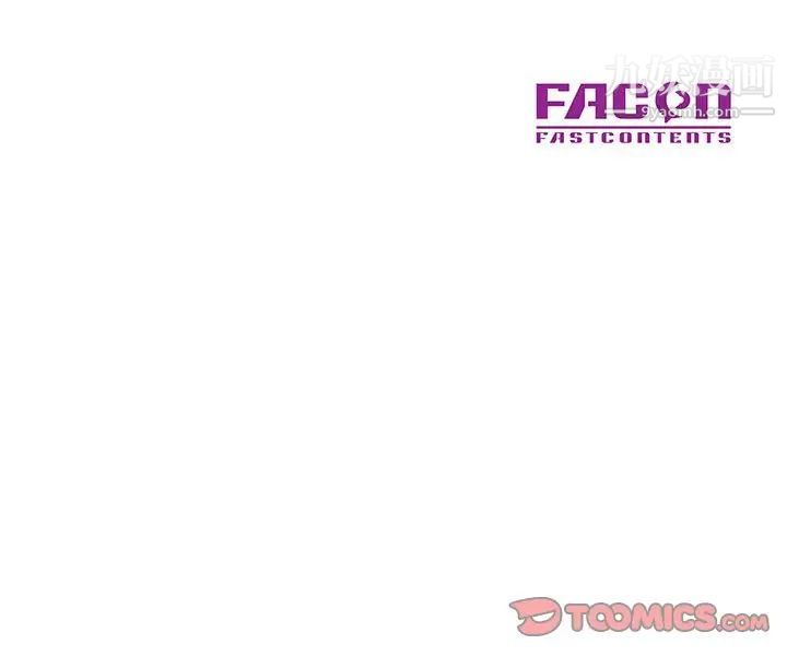 《儿子的乐园》漫画 第28話