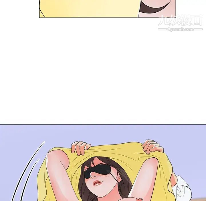 《儿子的乐园》漫画 第29話