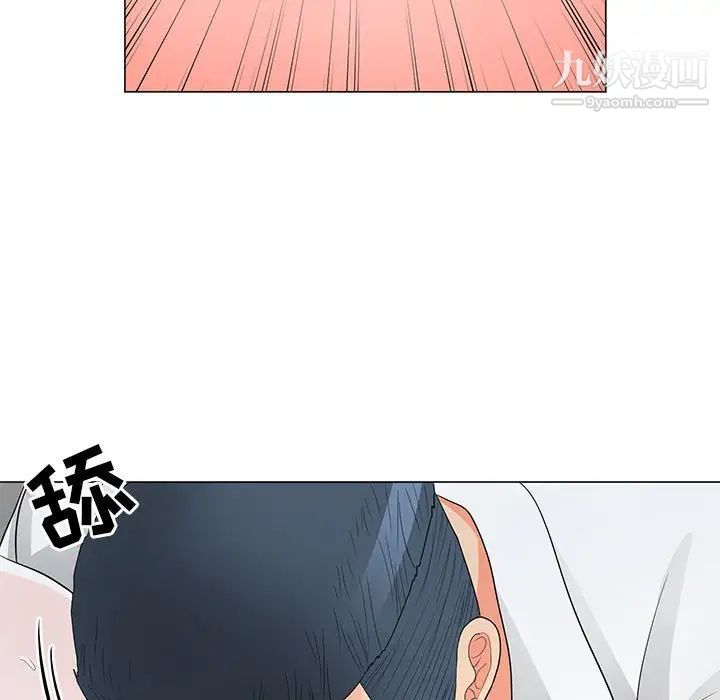 《儿子的乐园》漫画 第29話